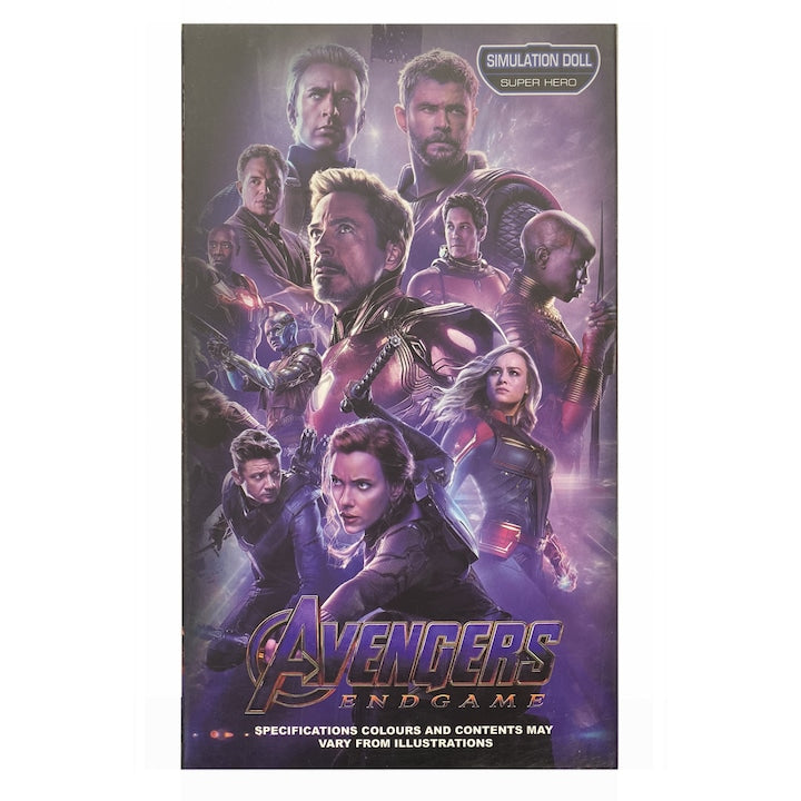 Figurina Avengers EndGame, Super Hero Captain America, 22 cm - xStoc