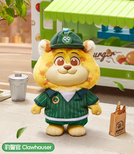 Figurina surpriza Blind Box Zootopia 2 City Residents Series (pluș moale din vinil)