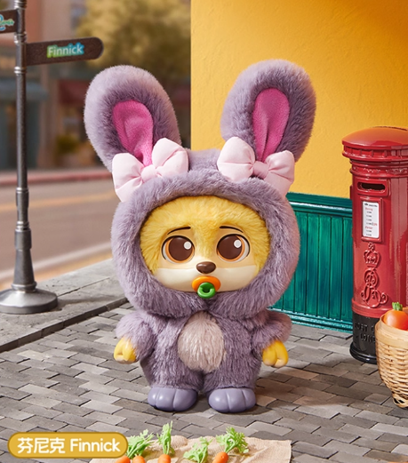 Figurina surpriza Blind Box Zootopia 2 City Residents Series (pluș moale din vinil)