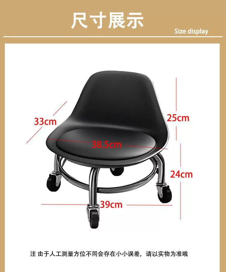 Scaun de Pedichiura cu Spatar pe Role , Rotire 360 - Black