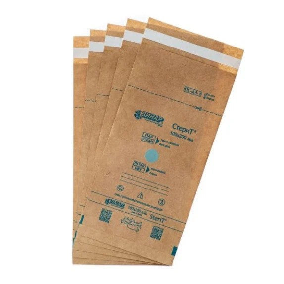 Set 100 Pungi autosigilante sterilizare pupinel sau autoclav 10x20cm hartie kraft - xStoc