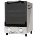 Stertilizator Pupinel cu aer cald 250 grade, 1000w, WX-12C